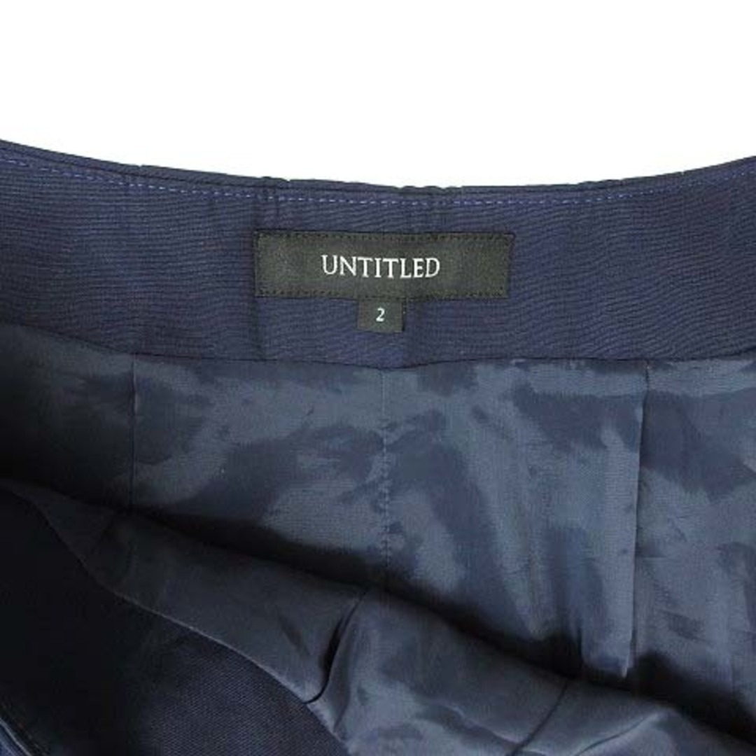 UNTITLED(アンタイトル)のアンタイトル UNTITLED ノーブル タフタ ボリューム スカート ロング丈 レディースのスカート(ロングスカート)の商品写真
