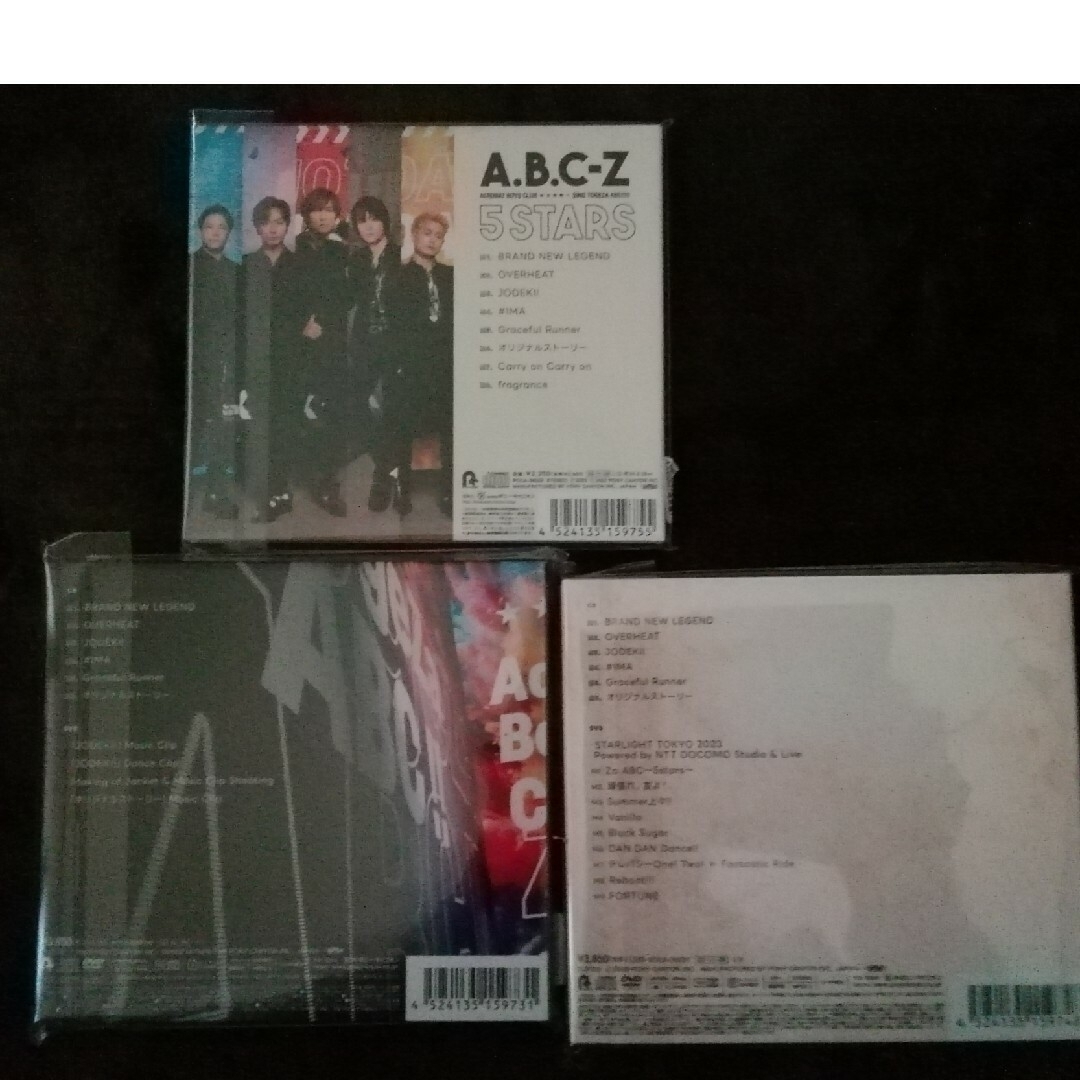 A.B.C-Z(エービーシーズィー)の【送料無料】3枚セット未開封A.B.C-Z 1st EP 「5 STARS」 エンタメ/ホビーのDVD/ブルーレイ(アイドル)の商品写真