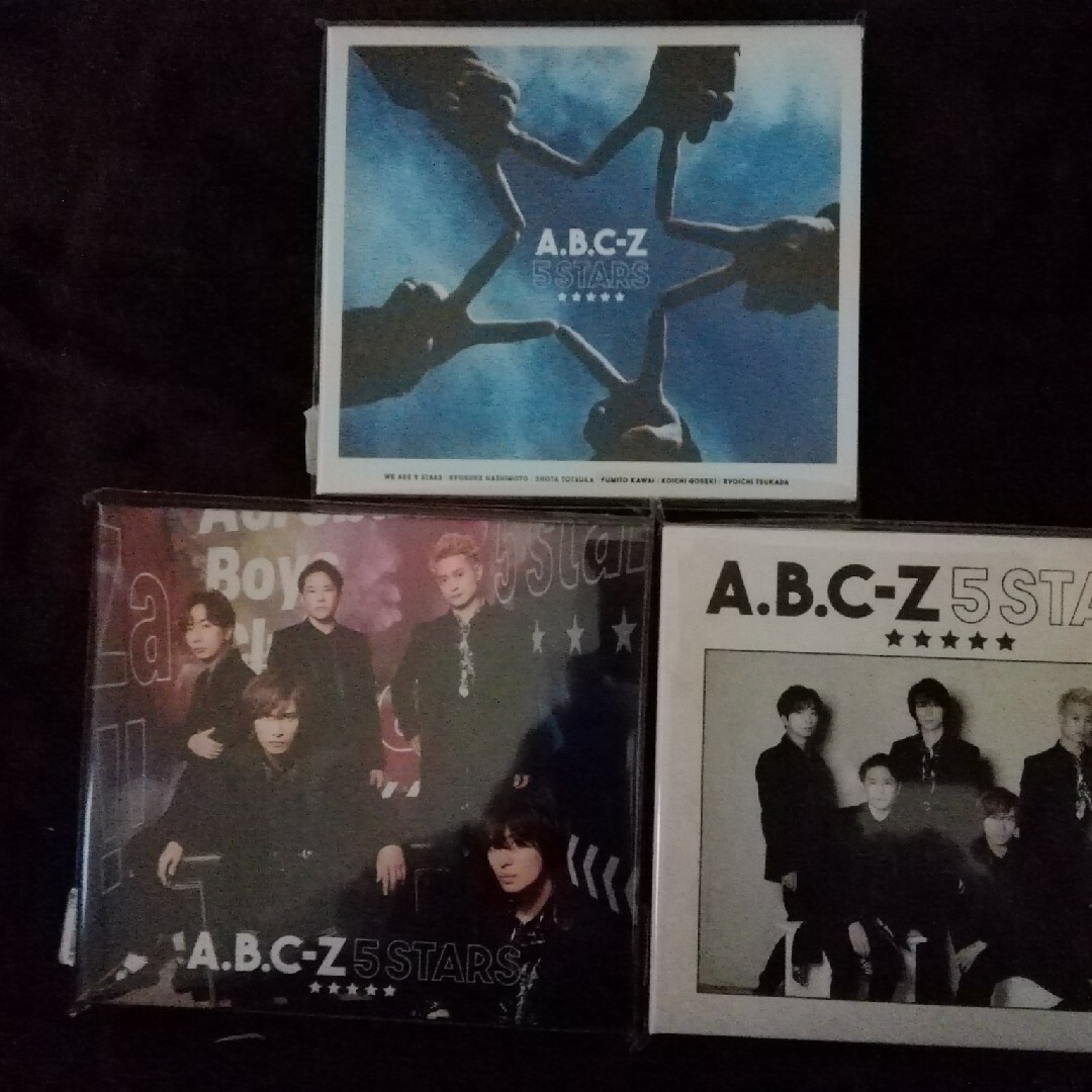 A.B.C-Z(エービーシーズィー)の【送料無料】3枚セット未開封A.B.C-Z 1st EP 「5 STARS」 エンタメ/ホビーのDVD/ブルーレイ(アイドル)の商品写真