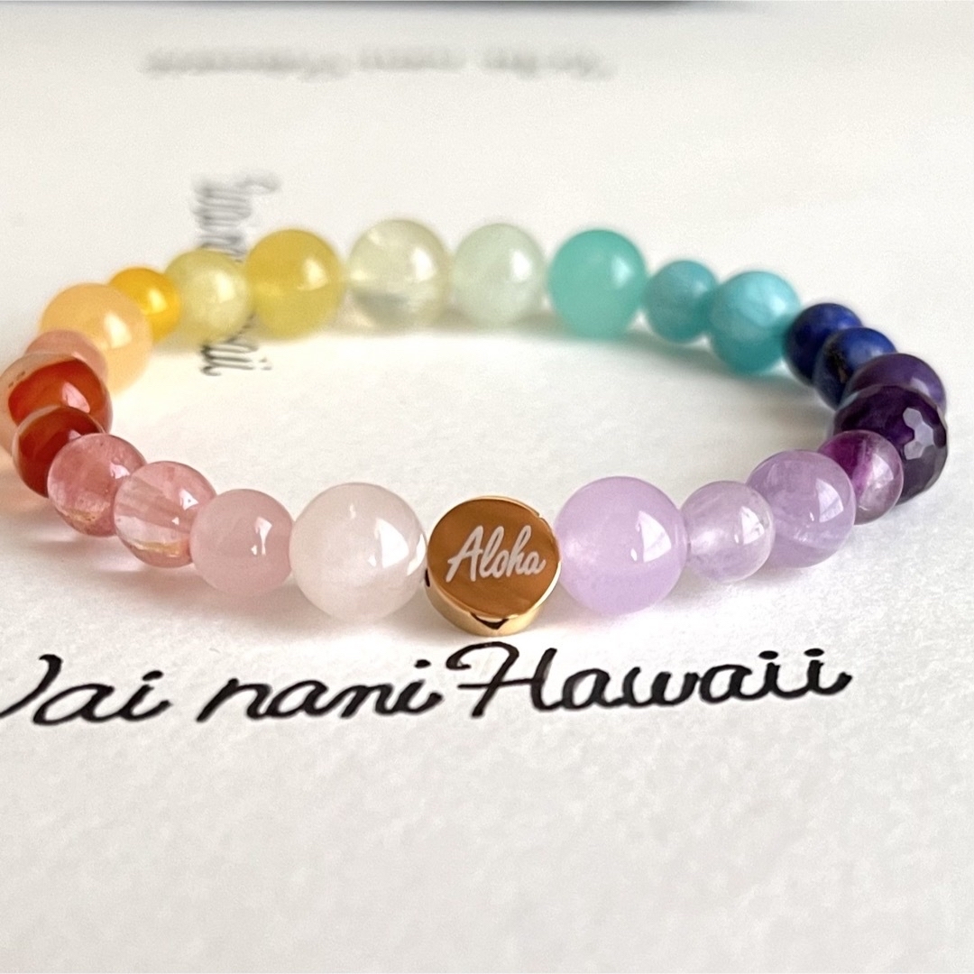 C②訳あり『 Hawaiian dream 虹 』ハワイアンパワーストーン ハンドメイドのアクセサリー(ブレスレット/バングル)の商品写真