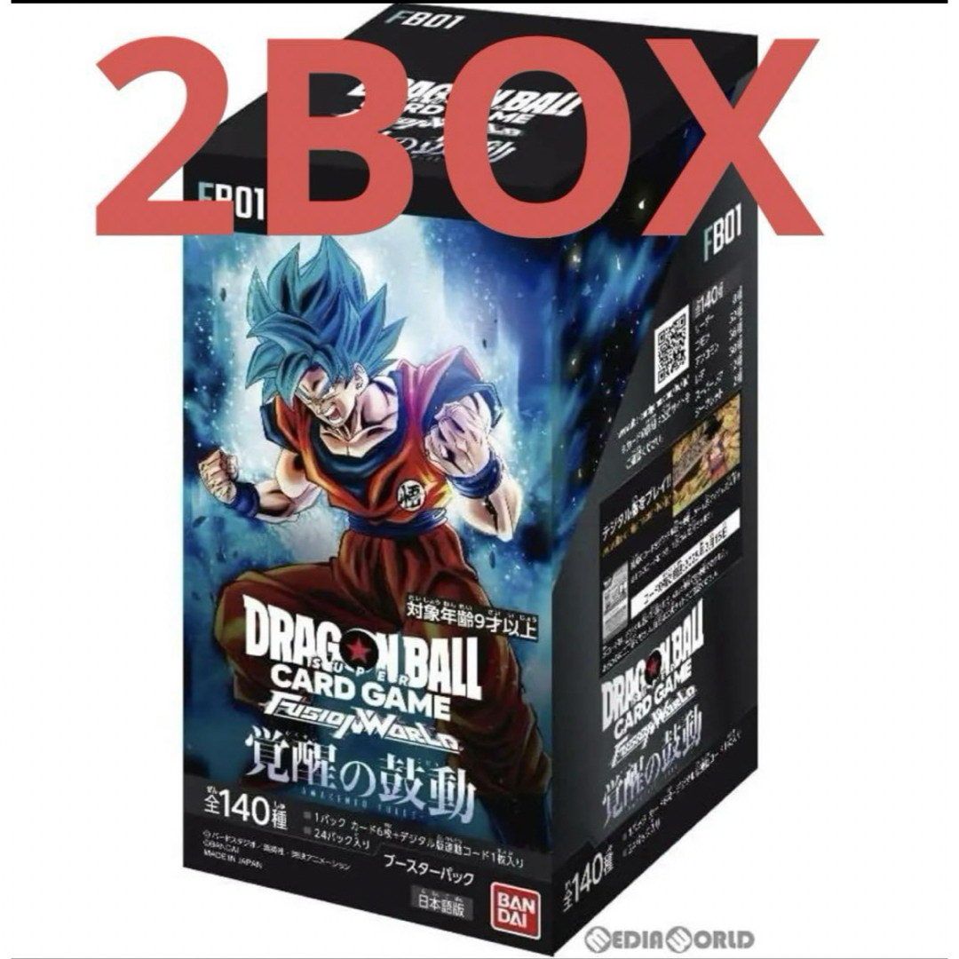 人気新品 ドラゴンボール フュージョンワールド 覚醒の鼓動BOXテープ 人気新品 ドラゴンボール フュージョンワールド 覚醒の鼓動BOXテープ