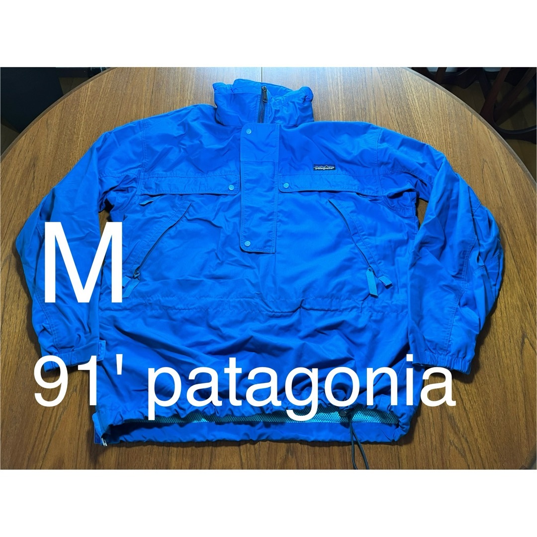 patagonia(パタゴニア)の91' patagonia VINTAGE ANORAK ヴィンテージ メンズのジャケット/アウター(ナイロンジャケット)の商品写真