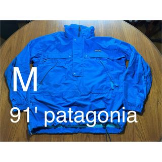 パタゴニア(patagonia)の91' patagonia VINTAGE ANORAK ヴィンテージ(ナイロンジャケット)