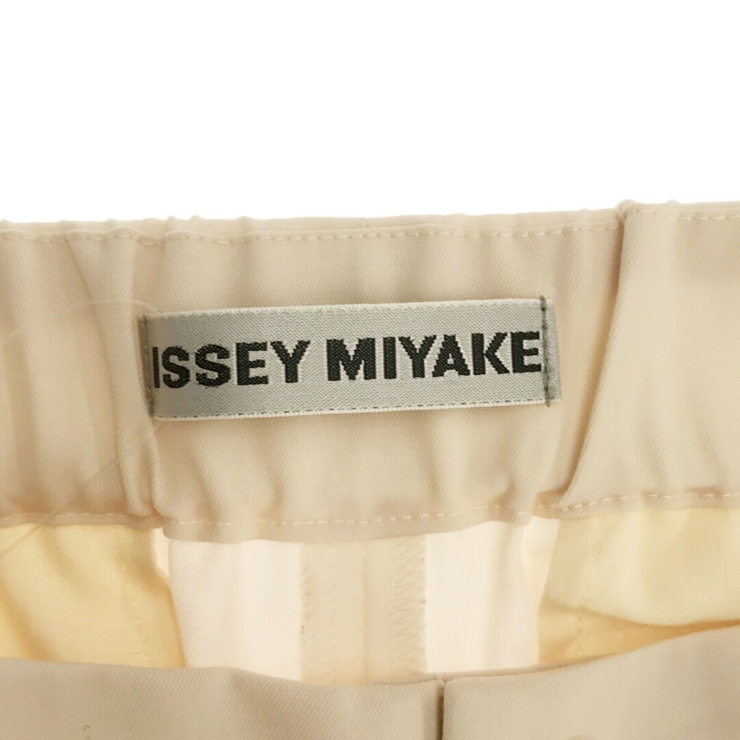 ISSEY MIYAKE(イッセイミヤケ)のISSEY MIYAKE イッセイミヤケ 23AW ウールギャバジンワイドトラウザーパンツ アイボリー系 2 IM33FF066 レディースのパンツ(その他)の商品写真