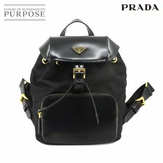 プラダ リュック(レディース)（ゴールド/金色系）の通販 44点 | PRADA 