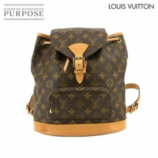 ルイヴィトン(LOUIS VUITTON)のルイ ヴィトン LOUIS VUITTON モノグラム モンスリ MM バックパック リュックサック ブラウン M51136 VLP 90222682(リュック/バックパック)