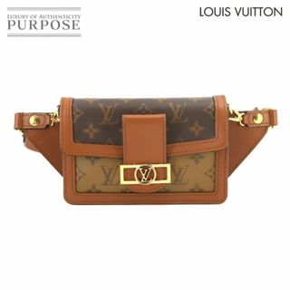 ルイヴィトン(LOUIS VUITTON)の新品同様 ルイ ヴィトン LOUIS VUITTON モノグラム リバース バムバッグ ドーフィーヌ ウエストバッグ レザー M44586 VLP 90223568(ボディバッグ/ウエストポーチ)