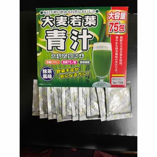 大麦若葉、青汁　3グラム× 10包(青汁/ケール加工食品)