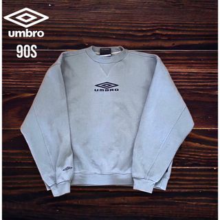 アンブロ(UMBRO)のレア　90s アンブロ　スウェット　Y2K ヴィンテージ　古着　お洒落(スウェット)