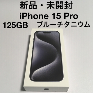 Apple - iPhone XS Max 256GB スペースグレイ SIMフリーの通販 by Y's