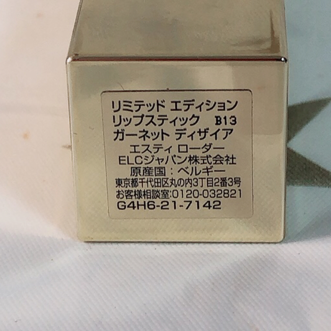 Estee Lauder(エスティローダー)の1208/ エスティーローダー　メークアップコレクション　2023 コスメ/美容のベースメイク/化粧品(口紅)の商品写真