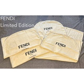 FENDI フェンディー ガーメントケース 衣装カバー 特大 4点セット