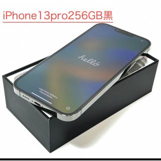 Apple - iPhone 13 Pro シエラブルー 128GB 新品未開封の通販 by qw2