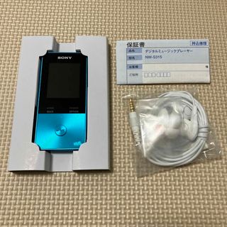 ソニー(SONY)のSONY ウォークマン Sシリーズ NW-S315(L)(ポータブルプレーヤー)