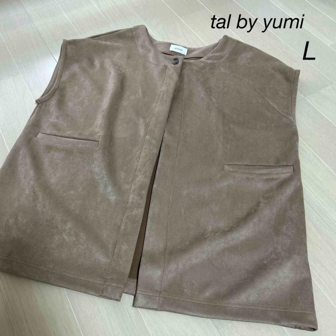 しまむら(シマムラ)のtal by yumi スエードベスト　しまむら　yumi L レディースのトップス(ベスト/ジレ)の商品写真