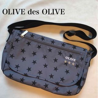 オリーブデオリーブ(OLIVEdesOLIVE)のOLIVE des OLIVE  ショルダーバッグ　ボディバック　グレー　キッズ(ショルダーバッグ)