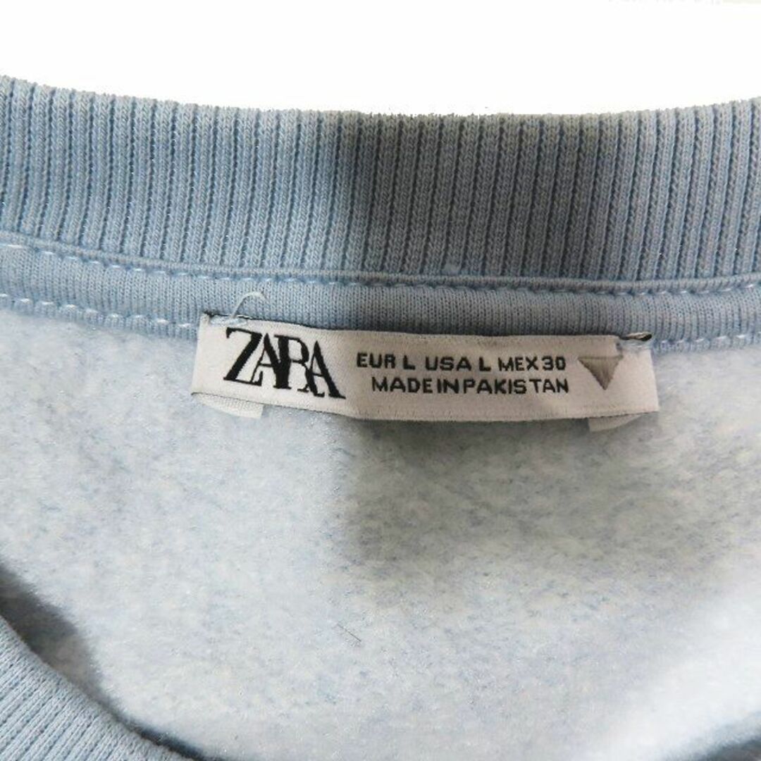 ZARA(ザラ)のザラ ZARA クロップド丈 スウェット トレーナー 長袖 無地 長袖 ブルー  レディースのトップス(トレーナー/スウェット)の商品写真