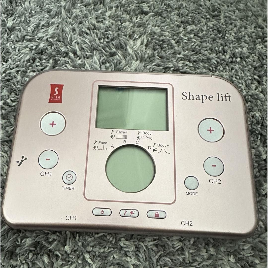 シェイプリフト スリムビューティハウス シェイプリフト スリムビューティハウス