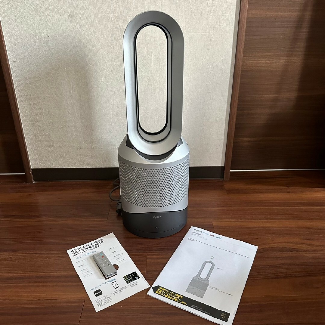 Dyson - 美品 ダイソン dyson HP00 ホット&クール 21年製 空気清浄機