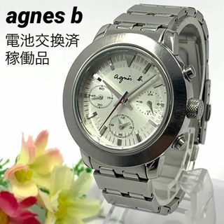 agnes b.(腕時計)のフリマアイテム一覧 agnes b.(腕時計)のフリマアイテム一覧