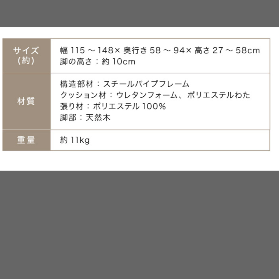 ☆送料無料☆ソファ 2人掛け コンパクト 北欧 シンプル インテリア/住まい/日用品のソファ/ソファベッド(二人掛けソファ)の商品写真