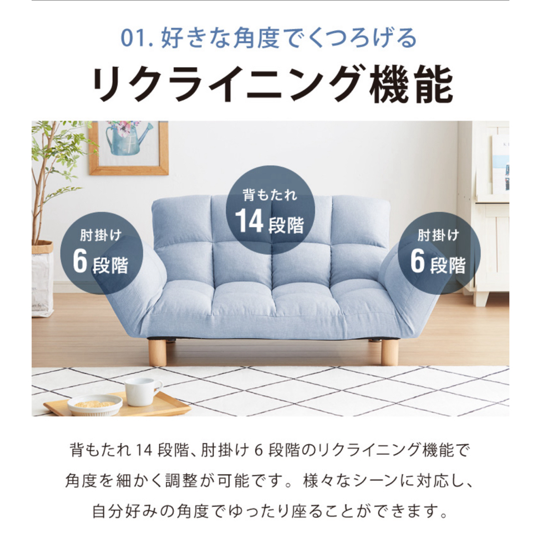 ☆送料無料☆ソファ 2人掛け コンパクト 北欧 シンプル インテリア/住まい/日用品のソファ/ソファベッド(二人掛けソファ)の商品写真