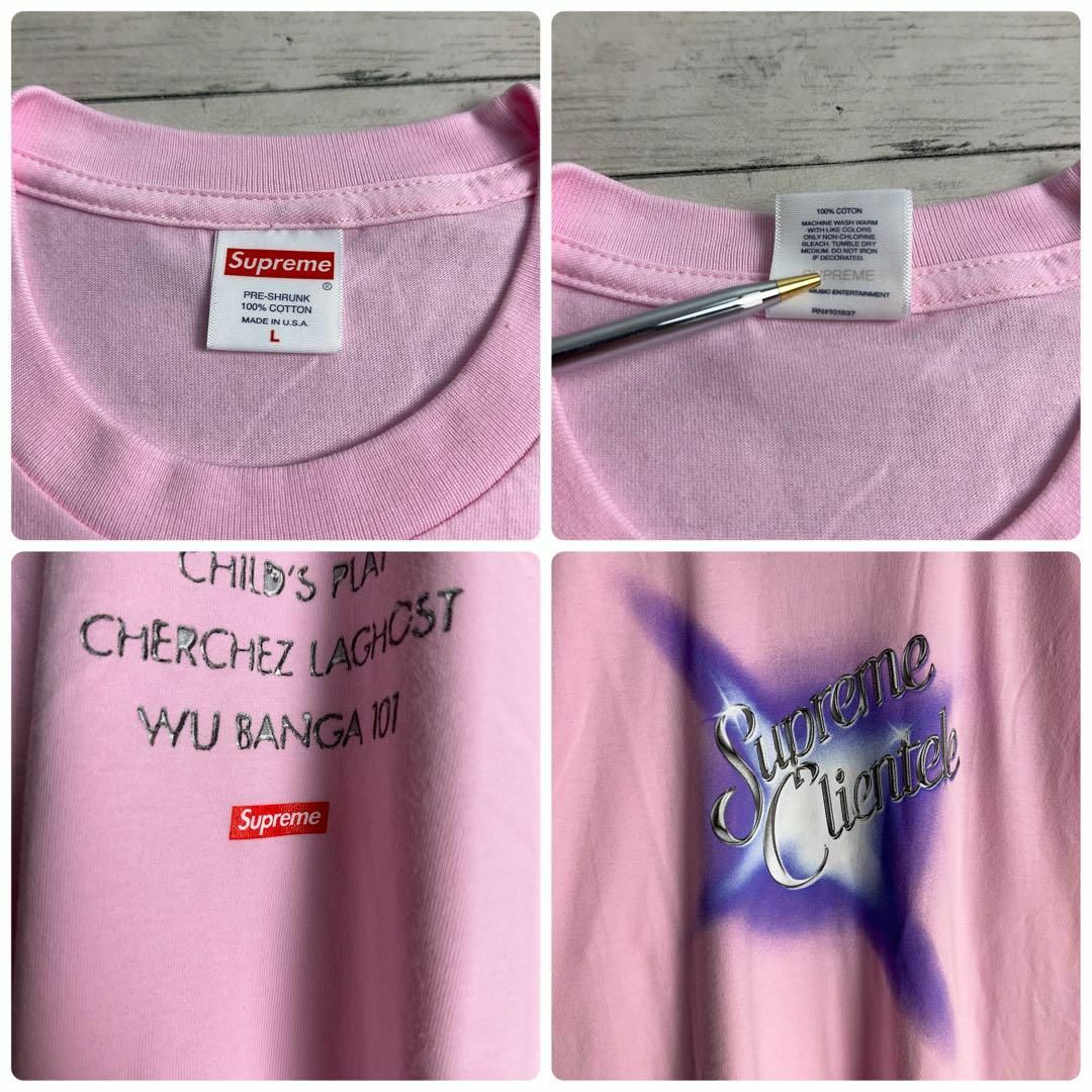 Supreme(シュプリーム)の8828【希少Lサイズ】シュプリーム☆ビッグロゴ人気カラーtシャツ　美品 メンズのトップス(Tシャツ/カットソー(半袖/袖なし))の商品写真