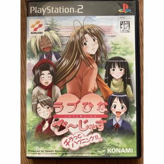 PlayStation2 - 新品 PS2 ポポロクロイス はじまりの冒険 初期通常版 ...