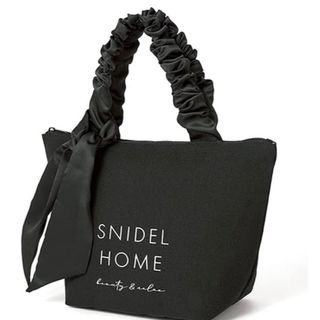 スナイデル(SNIDEL)の【新品未開封】 SNIDEL HOME スペシャルな保冷保温トート(トートバッグ)