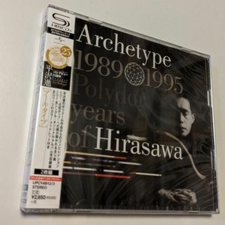 1 CD 平沢進 アーキタイプ 4988005848468 P-MODEL(ポップス/ロック(邦楽))