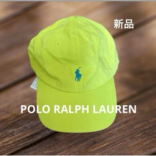 ポロラルフローレン(POLO RALPH LAUREN)のPOLO ラルフローレン　キャップ　蛍光　黄色　米国購入　新品(キャップ)