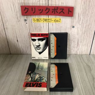 3-#カセットテープ 2本セット エルヴィス・プレスレリー This is Elvis Rpt-3008~3009 ケースよごれ有  マリーは恋人 ムーディ・ブルー(その他)