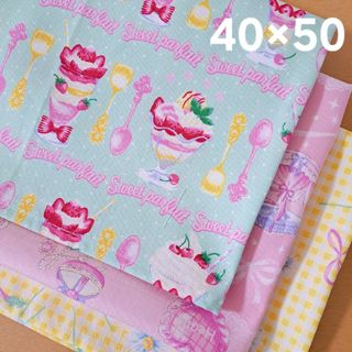 給食ナフキン 3枚セット ふきん ランチョンマット 40×50 50×40(外出用品)