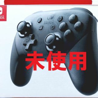 任天堂 Switch 有機EL画面本体のみ メーカー保証ありますの通販 by