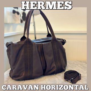 エルメス(Hermes)の★HERMES★エルメス/キャラバン/ホリゾンタル/ハンドバッグ/エールガーデン(ショルダーバッグ)