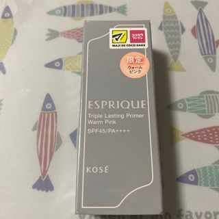 エスプリーク(ESPRIQUE)の新品未使用エスプリークトリプルラスティングプライマーウォームピンク(化粧下地)