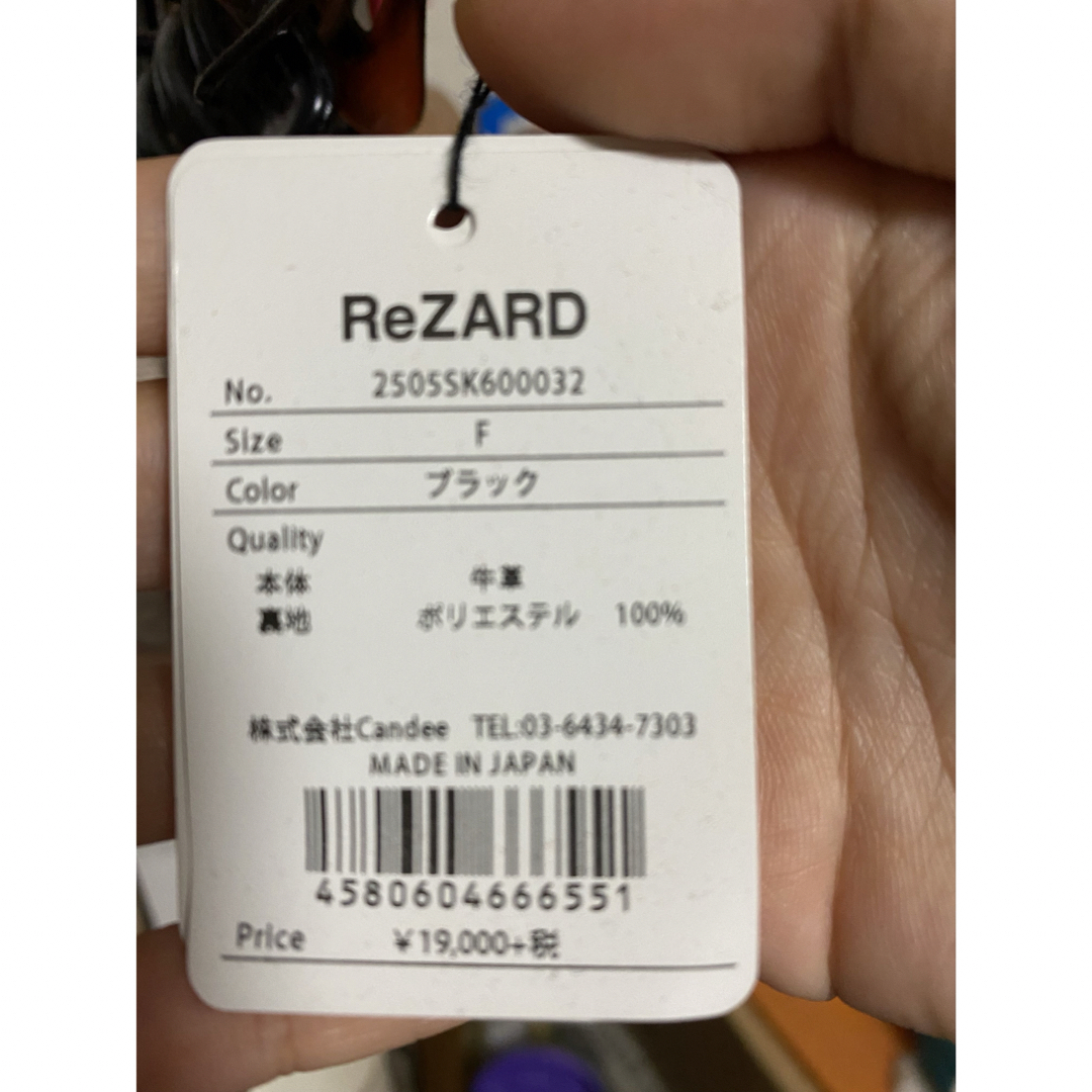 ReZARD リザード　パーカー　 メンズのトップス(パーカー)の商品写真