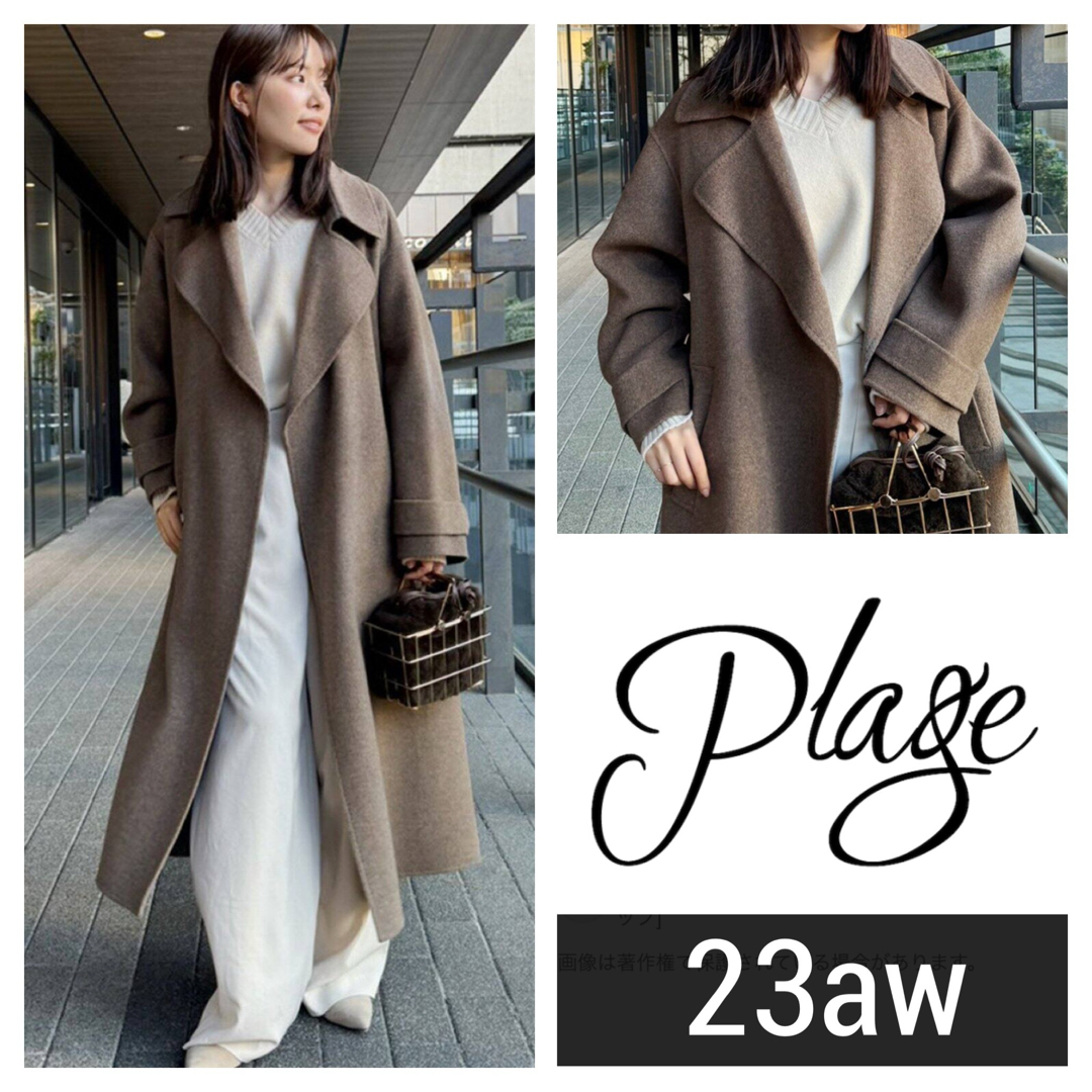 Plage(プラージュ)の新品同 23aw■Plage プラージュ■ハミルトン リバー トレンチコート レディースのジャケット/アウター(ロングコート)の商品写真