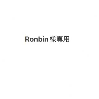 (Ronbin様専用)86メキシコW杯アジア予選日本対韓国　吊り広告チケット半券(記念品/関連グッズ)