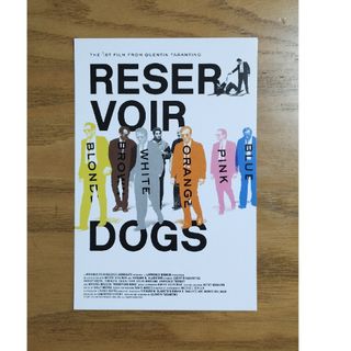 RESERVOIR DOGS ポストカード(アイドルグッズ)