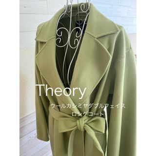 theory - THEORY セオリー デニム風 ロングコートの通販 by Zizi's