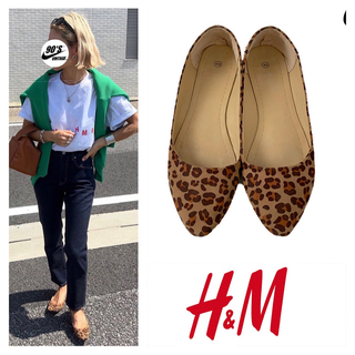 エイチアンドエム(H&M)のH&M leopard flat shoes(バレエシューズ)