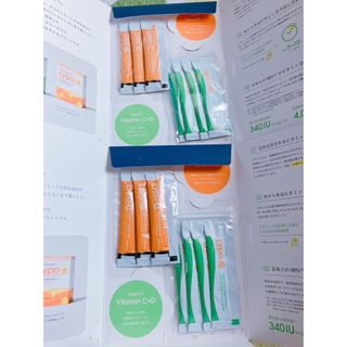 SORA様専用！モンローブロンド100Rエクセレント 30カプセル×2箱