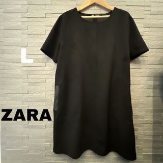 ザラ(ZARA)のザラ ZARA 半袖ワンピース スエード レザー ワンピ ブラック  Lサイズ(ミニワンピース)