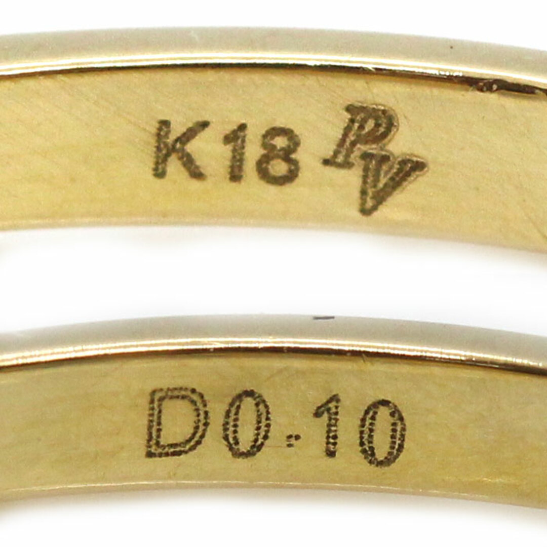 PonteVecchio(ポンテヴェキオ)のPonte Vecchio ポンテヴェキオ K18YG イエローゴールド リング・指輪 ダイヤモンド0.10ct 11号 1.4g レディース【中古】 レディースのアクセサリー(リング(指輪))の商品写真