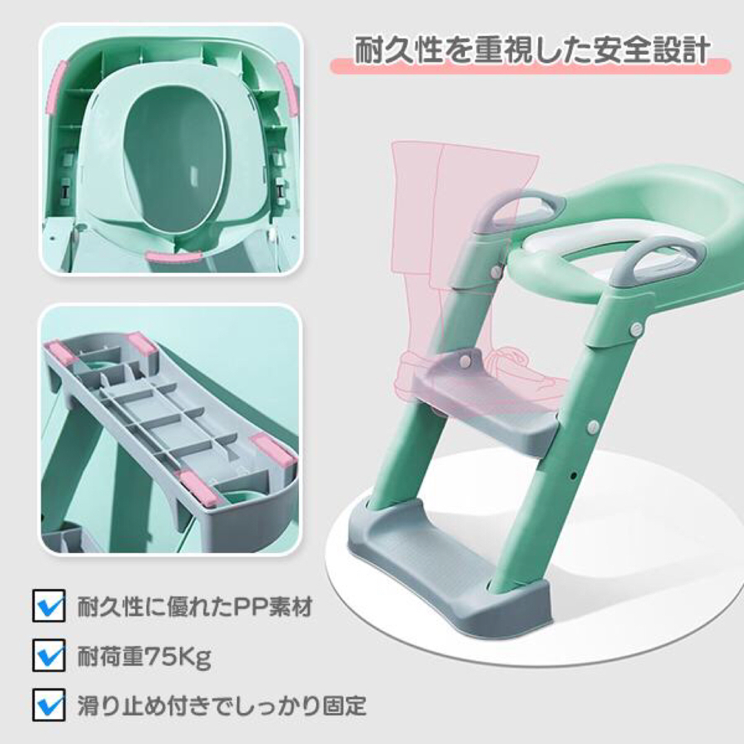 トイレトレーニング　ステップ付き子供用補助便座（グレー） キッズ/ベビー/マタニティのおむつ/トイレ用品(補助便座)の商品写真