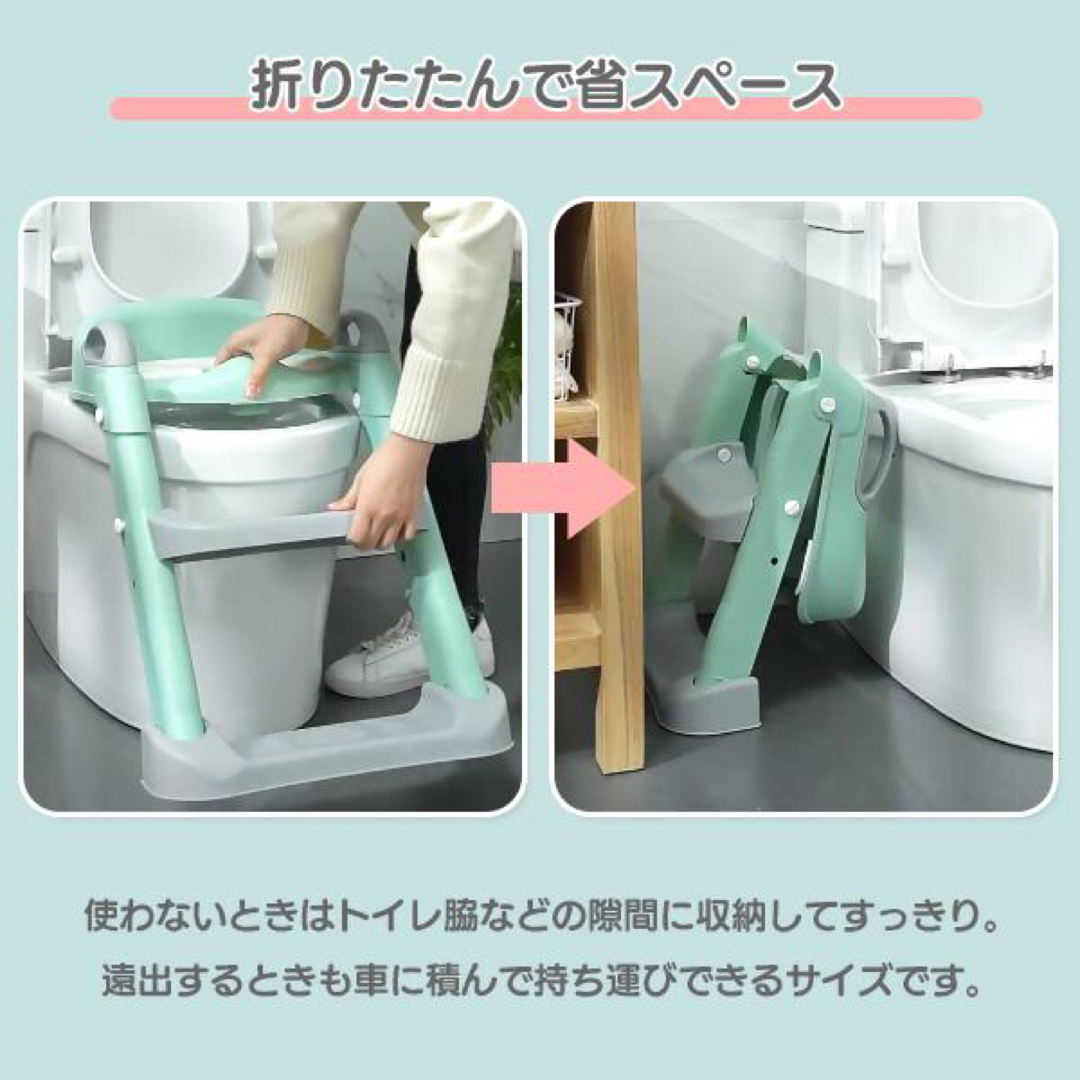 トイレトレーニング　ステップ付き子供用補助便座（グレー） キッズ/ベビー/マタニティのおむつ/トイレ用品(補助便座)の商品写真