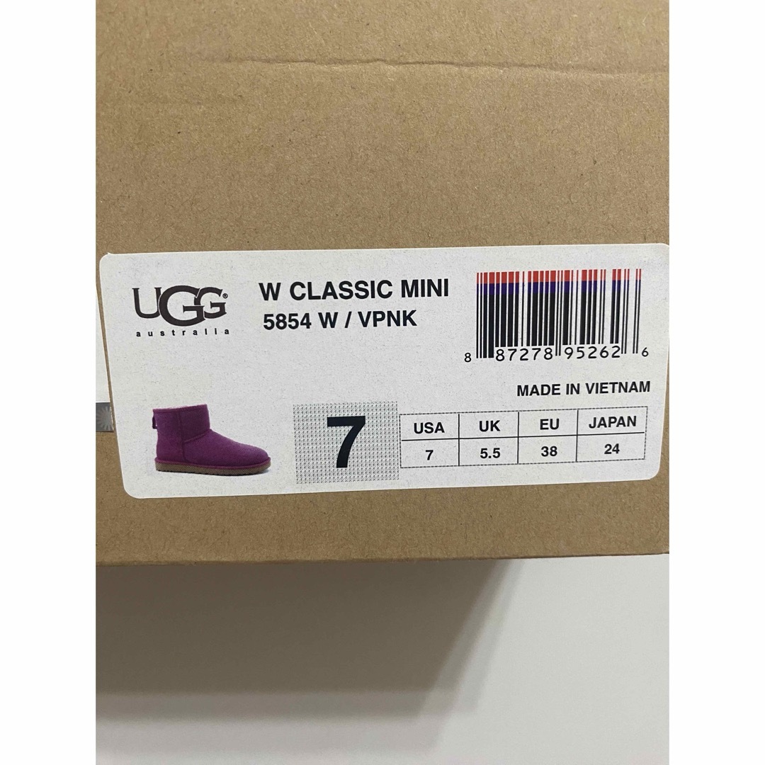 UGG(アグ)の美品‼︎UGG クラシックミニ ブーツ　人気カラー レディースの靴/シューズ(ブーツ)の商品写真