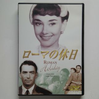 DVD  名作洋画　５選　(市販DVD)(外国映画)