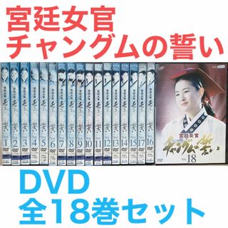 全巻セット【中古】DVD▽連続テレビ小説 おひさま 完全版(13枚セット